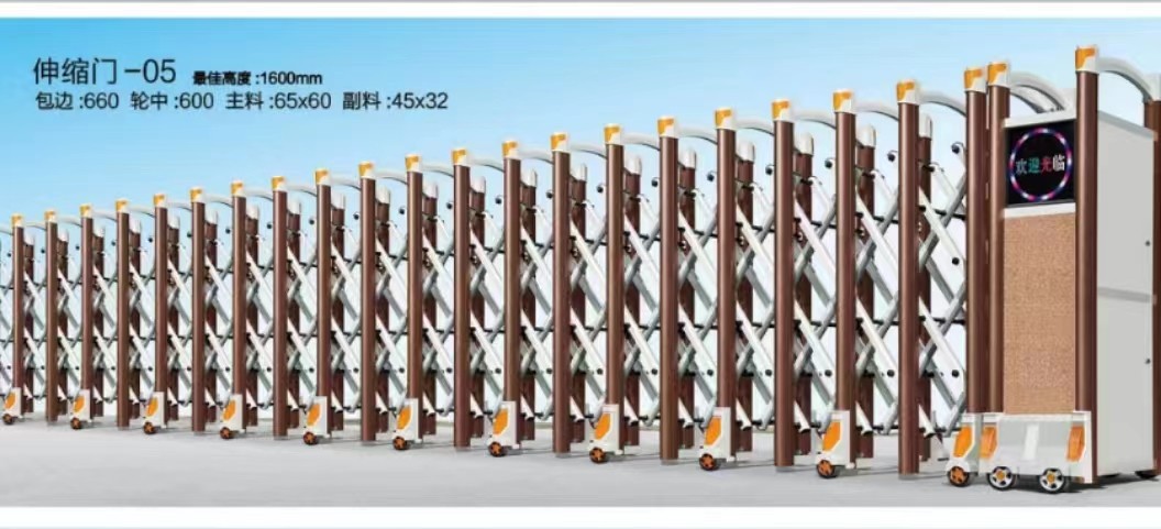 吴中区伸缩门定制